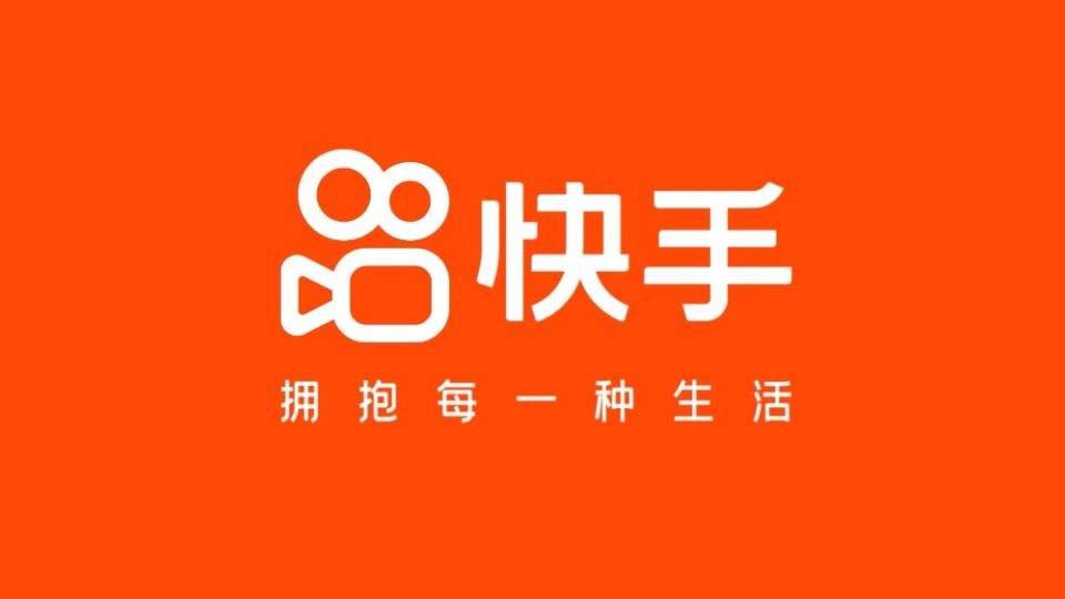 2025社交电商趋势